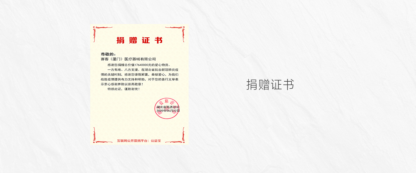 &#24320;&#20113;&#32593;&#39029;&#29256;&#95;&#24320;&#20113;&#40;&#20013;&#22269;&#41;&#23448;&#26041;