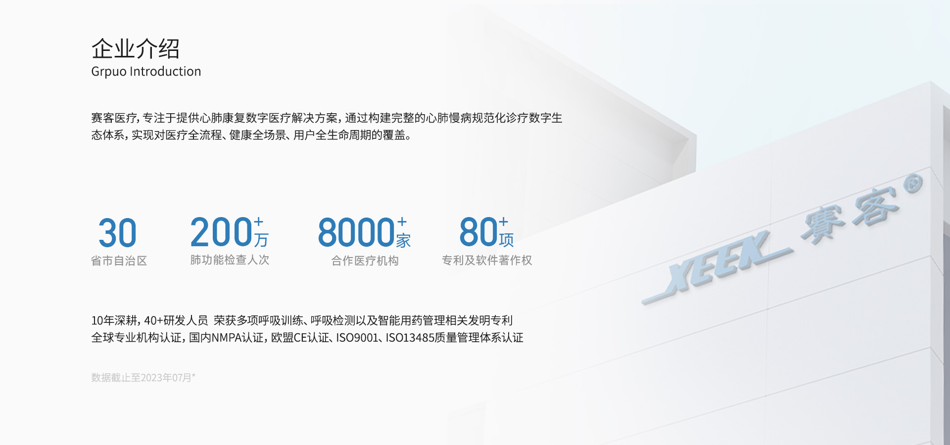 &#24320;&#20113;&#32593;&#39029;&#29256;&#95;&#24320;&#20113;&#40;&#20013;&#22269;&#41;&#23448;&#26041;