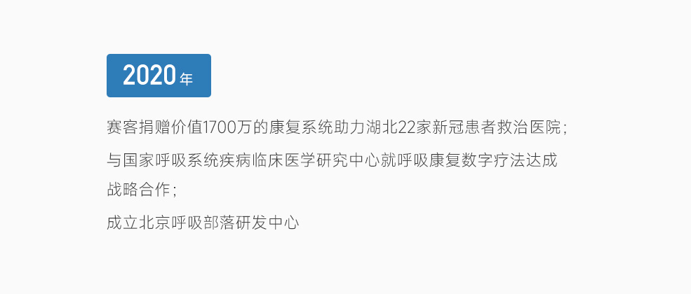 &#24320;&#20113;&#32593;&#39029;&#29256;&#95;&#24320;&#20113;&#40;&#20013;&#22269;&#41;&#23448;&#26041;