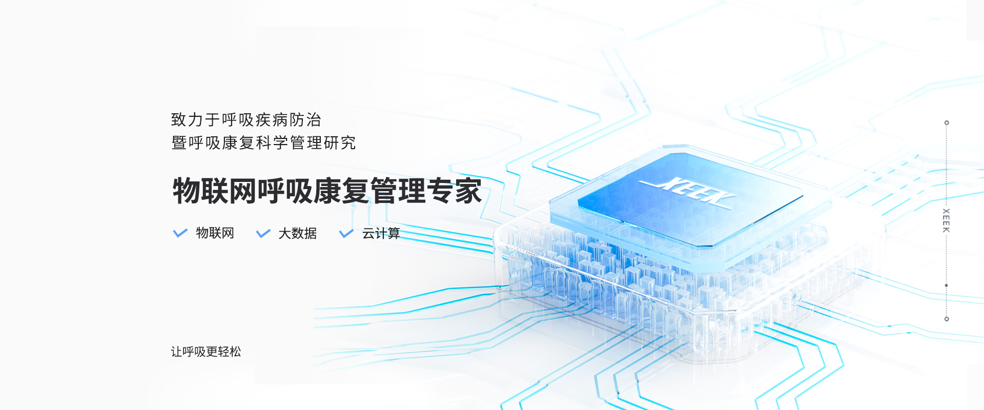 &#24320;&#20113;&#32593;&#39029;&#29256;&#95;&#24320;&#20113;&#40;&#20013;&#22269;&#41;&#23448;&#26041;